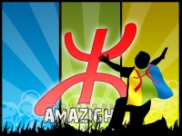 Proud to be Amazigh by ReZki 1